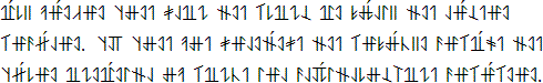 Sample text in the Ewellic alphabet (German)