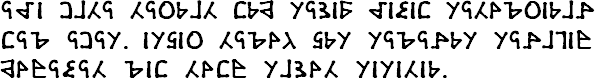 Sample text in the Absat script