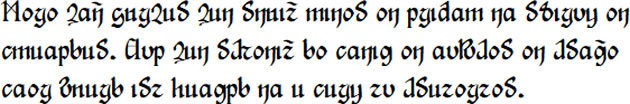 Sample text in the Amai script (Article 1 of the Universal Declaration of Human Rights in Bearnese in the Amai script)