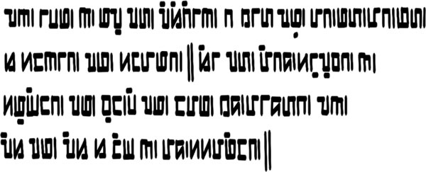 Sample text in Badlit Anituun