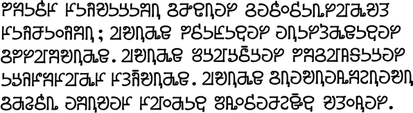 Sample text in Bhāratalipi Unified Indian Script (BLUIS) - Tamil version