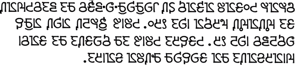 Sample text in Bhāratalipi Unified Indian Script (BLUIS) - Urdu version (formal)