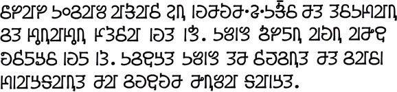 Sample text in Bhāratalipi Unified Indian Script (BLUIS) - Urdu version (informal)