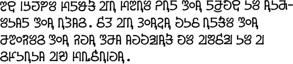 Sample text in Bhāratalipi Unified Indian Script (BLUIS) - Indian English version