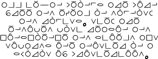 Sample text in Dual Tone