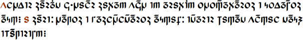 Sample text in Avorenta