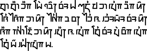 Sample text in the Hoelāı