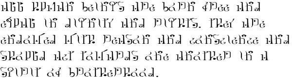 Left to right sample text in the Hylian alphabet: Article 1 of the Universal Declaration of Human Rights