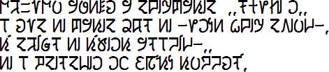 Sample text in Iltantukaisavuara