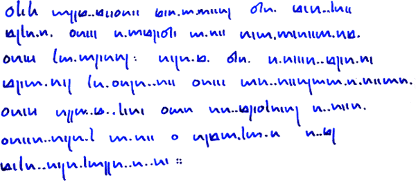 Handwritten sample text in Kalis
