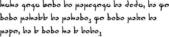 Sample text in Laala