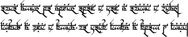 Sample text in Lafnyan