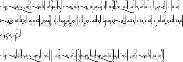 Sample text in the Lierean alphabet