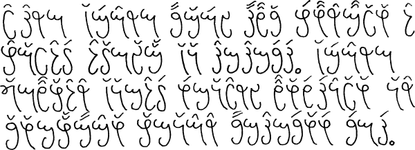 Sample text in Mangurljinthi