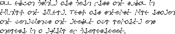 Sample text in Marulipi