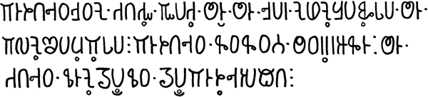 Sample text in the Muplo alphabet