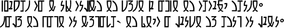 Sample text in Vijyal language and Rirasu alphabett