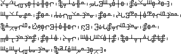 Sample text in Salian