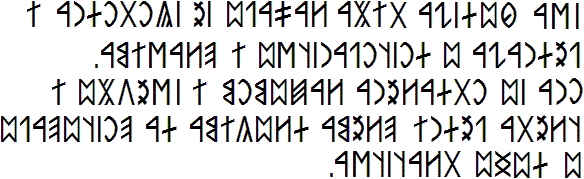 Sample text in Hungarian Runes for Serbian