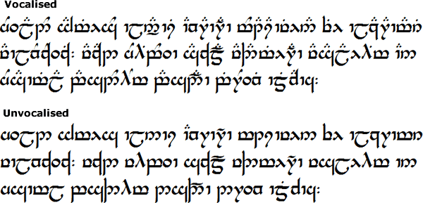 Article 1 of the UDHR in Arabic in the Tengwar alphabet