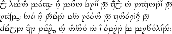 Article 1 of the UDHR in English in the Tengwar alphabet (Common mode)