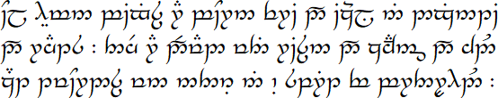 Article 1 of the UDHR in English in the Tengwar alphabet (Phonemic mode)