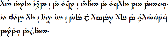 Article 1 of the UDHR in Kurdish in the Tengwar alphabet