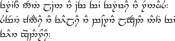 Article 1 of the UDHR in Sindarin in the Tengwar alphabet