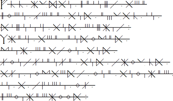 Sample Text in Thieves' Ogham