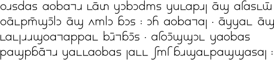 Sample text in Uniscript in Hungarian