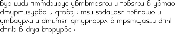 Sample text in Uniscript in Russian