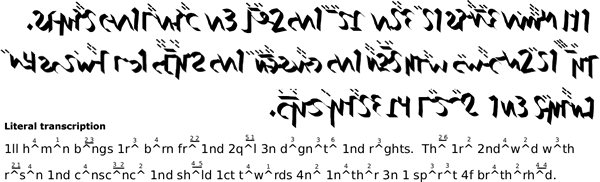 Sample text in Vsrc