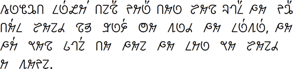 𞋙𞋞𞋩𞋛𞋔 𞋉𞋞𞋮𞋎𞋀𞋮 𞋔𞋜𞋘𞋯 𞋐𞋀𞋞 𞋔𞋁𞋞 𞋋𞋁𞋘 𞋚𞋕𞋉𞋯 𞋃𞋁 𞋐𞋛𞋯 𞋔𞋁𞋮𞋉 𞋋𞋁𞋜𞋫 𞋘𞋢 𞋌𞋞𞋝𞋮 𞋇𞋁 𞋊𞋞𞋫 𞋃𞋁 𞋉𞋞𞋮𞋊𞋞𞋮, 𞋃𞋁 𞋃𞋀𞋮 𞋈𞋁𞋘 𞋅𞋕𞋜𞋮 𞋔𞋁 𞋃𞋁𞋜 𞋃𞋁 𞋉𞋀𞋞 𞋈𞋁 𞋋𞋁𞋜𞋫 𞋀 𞋊𞋁𞋐𞋜.