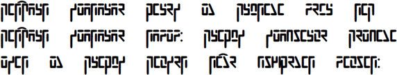 Sample text in the Wata’echi script
