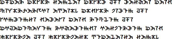 Sample text in the Yapiri script (Article 1 of the Universal Declaration of Human Rights in Kokborok)