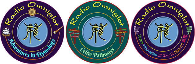 Radio Omniglot logos