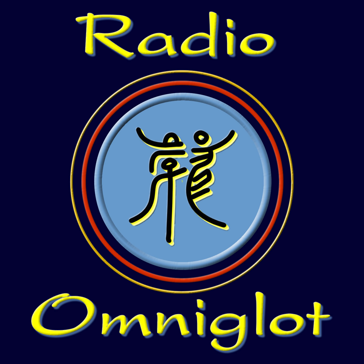 Radio Omniglot