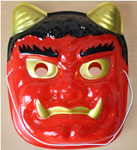 Devil mask (鬼のお面)