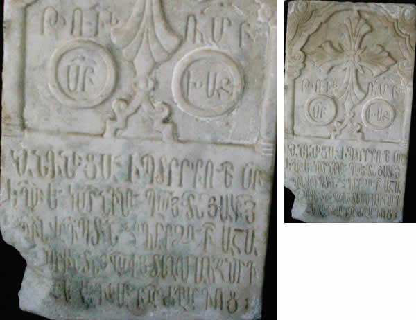 Armenian plaque