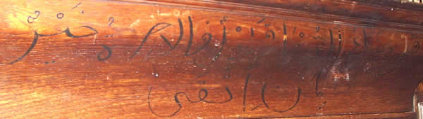 Another view of the writing
