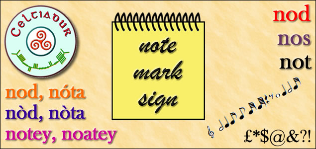 note, mark, sign