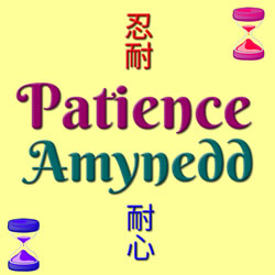 Patience