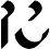 Another example of a handwritten glyph, toj