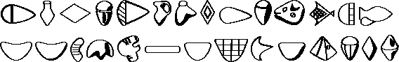 Examples of Sumerian clay tokens